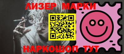 дживик Камышлов
