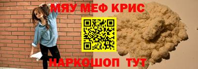 кокаин колумбия Кандалакша