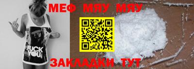 гашишное масло Канаш