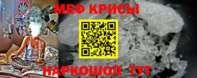 гашишное масло Канаш