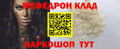 кокаин колумбия Кандалакша