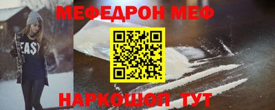 кокаин колумбия Кандалакша