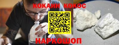винт Кимры