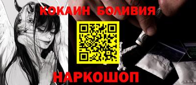 гашишное масло Канаш
