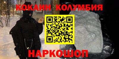 дживик Камышлов