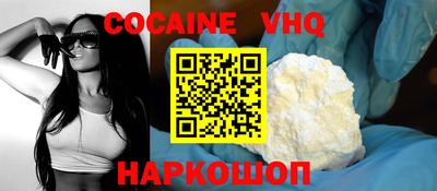гашишное масло Канаш