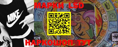 гашишное масло Канаш