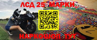 гашишное масло Канаш