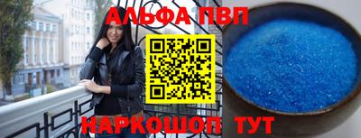 кокаин колумбия Кандалакша