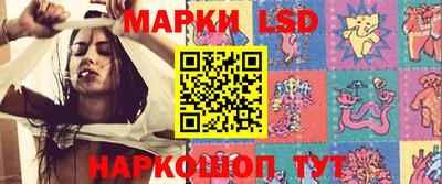 кокаин колумбия Кандалакша