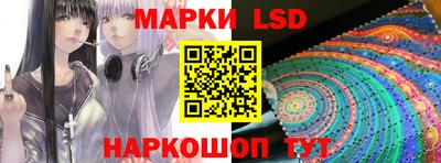 кокаин колумбия Кандалакша