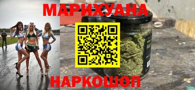 гашишное масло Канаш