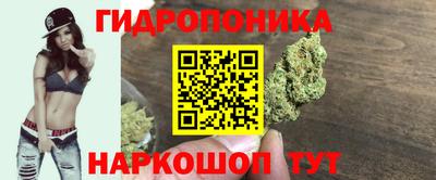 гашишное масло Канаш
