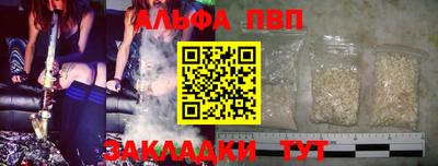 кокаин колумбия Кандалакша