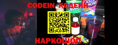 дживик Камышлов