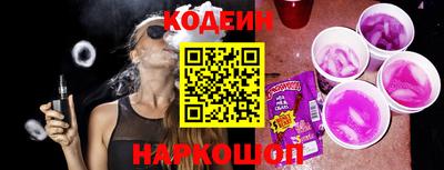 дживик Камышлов