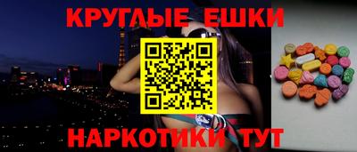 кокаин колумбия Кандалакша