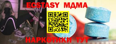 кокаин колумбия Кандалакша