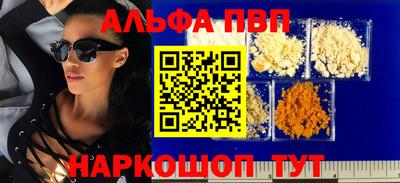 дживик Камышлов
