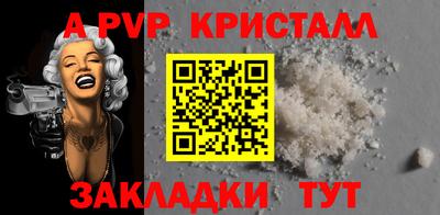дживик Камышлов