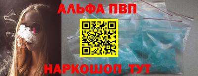 винт Кимры