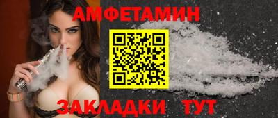 кокаин колумбия Кандалакша