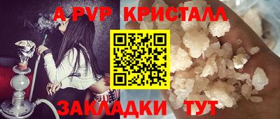 кокаин колумбия Кандалакша