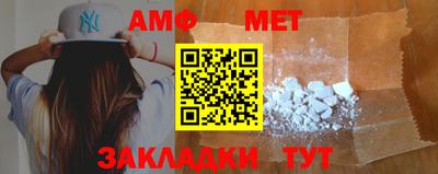 дживик Камышлов