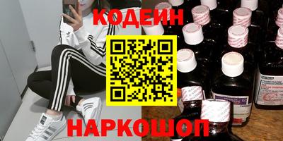 дживик Камышлов
