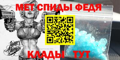 дживик Камышлов