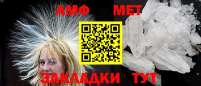 кокаин колумбия Кандалакша