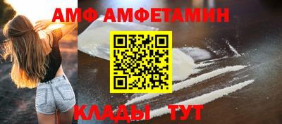 дживик Камышлов