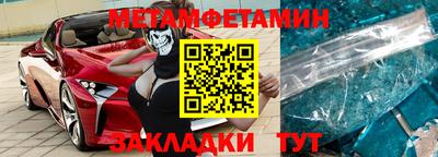 гашишное масло Канаш