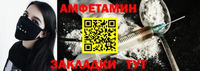 кокаин колумбия Кандалакша