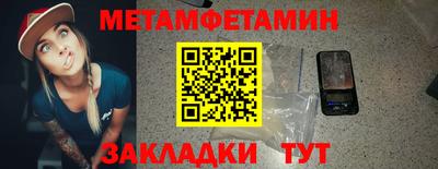 гашишное масло Канаш