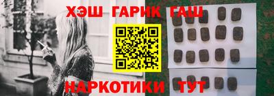 дживик Камышлов
