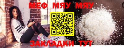 гашишное масло Канаш
