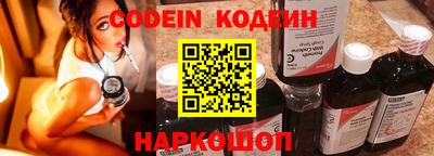 гашишное масло Канаш
