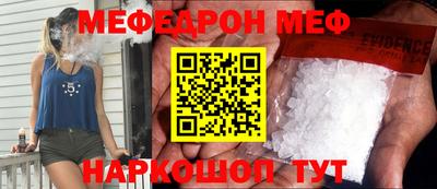 кокаин колумбия Кандалакша