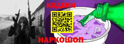 кокаин колумбия Кандалакша