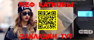 дживик Камышлов